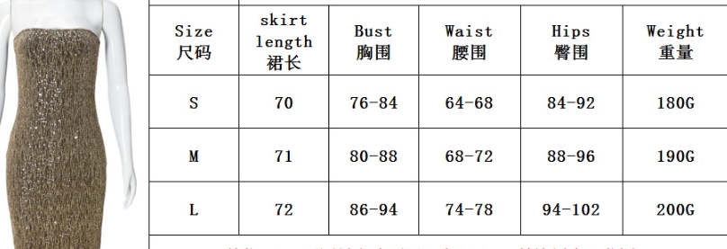 Dress With Sequins Featuring Elastane Fabric size guide