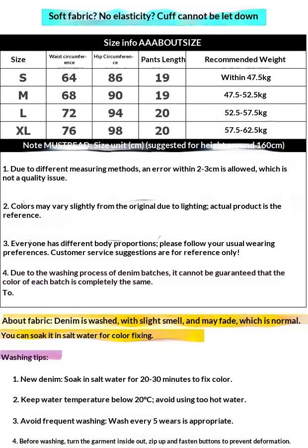 Cowboy Style Loose Fit Low Waist Denim size guide