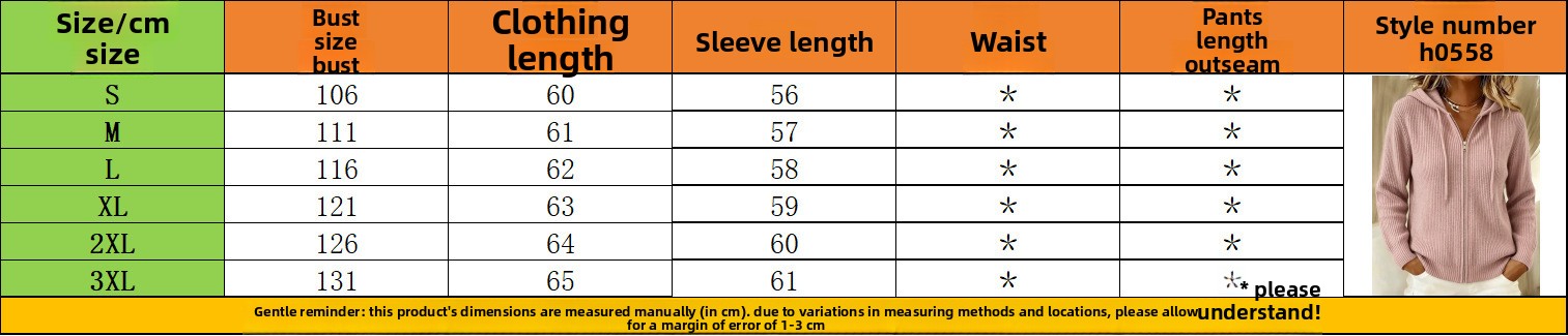 Long Sleeve Knit Sweater Featuring Knitted Craft size guide