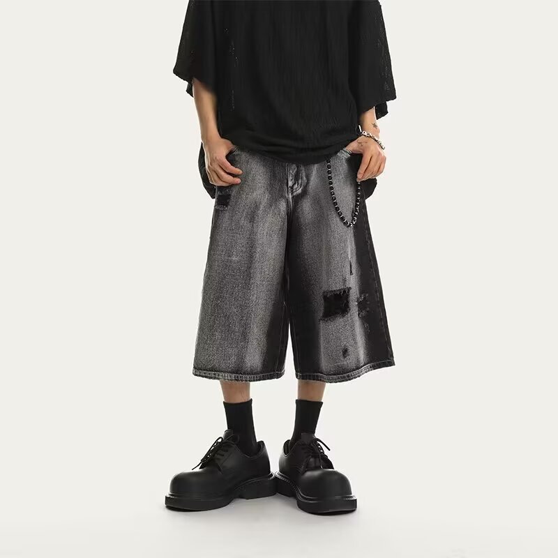 Casava Hole Denim Shorts