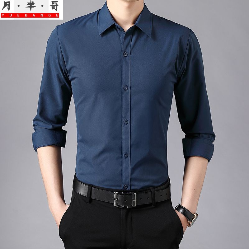 Long Sleeve Shirt With Square Collar