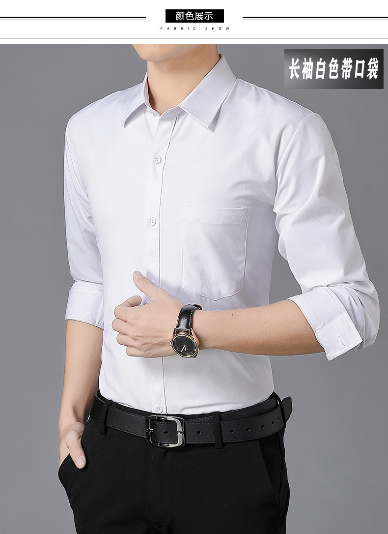 Long Sleeve Shirt With Square Collar